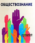 Изображение для новости